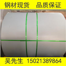 宝钢电镀锌板SECCPC5 磷化电镀锌板