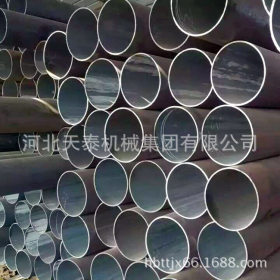 厂家定制 高品质无缝钢管 304不锈钢管 耐热钢管 免费切割