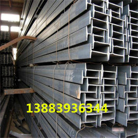 重庆工字钢 材质  国标工字钢 用途  批发零售 电话023-68832024