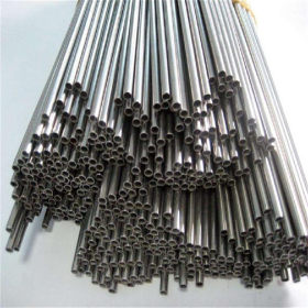 重庆优质精密无缝钢管 生产批发 重庆小口径精密钢管定做批发
