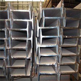 厂家销售优质型材 钢材重庆现货优质30# 32#工字钢 槽钢批发零售