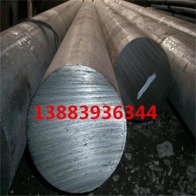 重庆专业销售圆钢 碳结圆钢 合结圆钢 冷拔圆钢