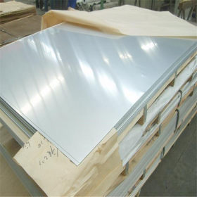重庆供应不锈钢板 304不锈中厚板 201钢板 规格齐全 量大从优