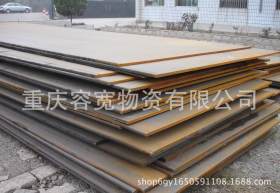 产地货源直发 重庆q235GJE建筑结构钢板 现货批发耐磨板 不锈钢板