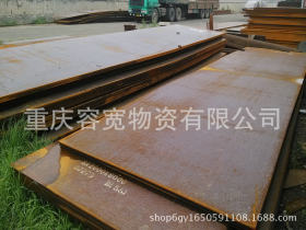 厂家直销 重庆Q345B耐磨板 花纹板 中厚板厂家现货批发 不锈钢板