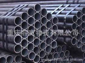 特价供应 42crmo合金管 无缝钢管 结构管批发 各种规格 无缝钢管