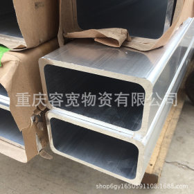 厂家直销 重庆Q345低合金方管 镀锌方管 不锈钢无缝管方管矩形管