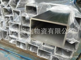 贵州 厂家直销 方钢管 镀锌方通 不锈钢方管 无缝方管 焊接管方管