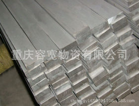 厂家直销 重庆Q345B热轧扁钢 镀锌扁钢 不锈钢扁钢 批发冷拔扁钢