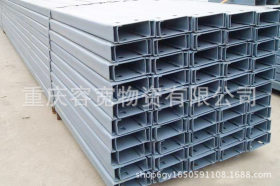 重庆批发q345优质普通槽钢 热轧槽钢 镀锌方管厂家现货工字钢