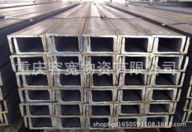 重庆：大量供应优质镀锌工字钢，不锈钢槽钢