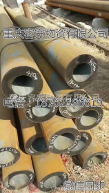 厂家直销 重庆螺旋管 可定制 大口径专用流体管 螺旋 焊管 无缝管