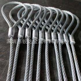 304不锈钢钢丝绳 细钢丝绳 晾衣绳 防锈耐用 3mm 7*7