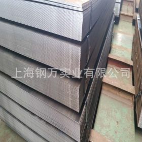 热扎铁板 Q235铁板 2.75MM钢材普通铁板 批发普通热轧铁板