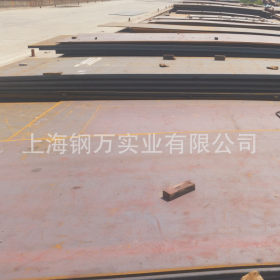 碳素钢板 普通钢板 Q235热轧低碳钢板 Q235热轧中厚板