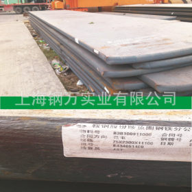 Q345锰钢板 Q345低合金钢板 Q345低合金锰钢板 低合金Q345锰钢板
