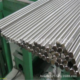 原厂家供应不锈钢棒材 方形 棒材 304不锈钢方棒 方棒