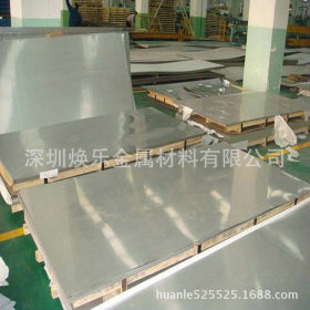 供应冷轧304不锈钢板材 优质产品 规格齐全 免费剪切 板材