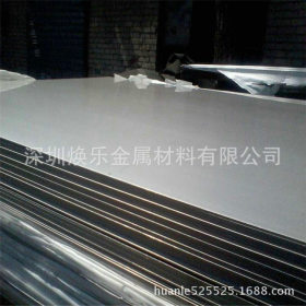 供应进口304L冷轧不锈钢板 316L耐高温不锈钢中板