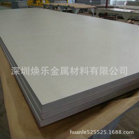 厂家批发321不锈钢卷板 321不锈钢板 不锈钢平板 不锈钢系列产品