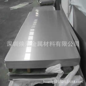 现货供应304不锈钢板 钢板材201 316不锈钢薄板/可免费切割