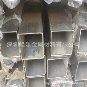 厂价直销优质环保304不锈钢方管 不锈钢方通 可加工切割