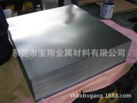 厂价销售 马口铁带/0.15/0.2/0.3/0.35厚 电解片 马口铁镀锡板