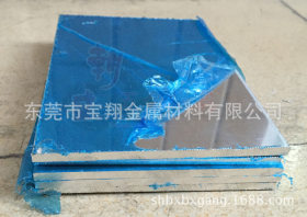 304 316 310S不锈钢板板材工业钢板材钢块模具用钢板厚3-200mm