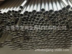 304 316不锈钢毛细管 精密管 钢管 外径0.3mm--20mm