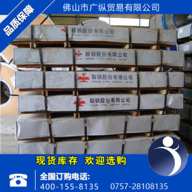 现货供应冷卷板 柳钢冷卷 DC01/SPCC 1.0*1000 价格电仪