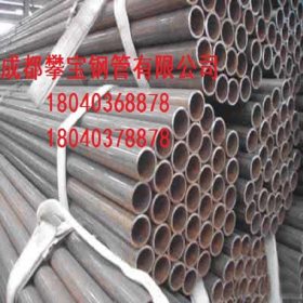 四川焊管批发 华岐焊管一级代理 大量现货 直缝焊管 焊接钢管生产