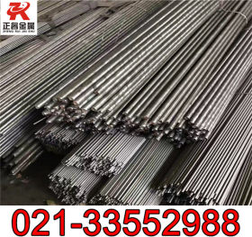 国产优质10NiCr5-4合金圆钢 德标1.5805渗碳结构钢 棒材