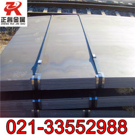 A48CPR容器板 A48CPR中厚板 热轧板 原厂质保