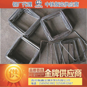 江苏南京安徽合肥供应箍筋焊接 网片6 8 10 12 14马钢 沙钢 南钢