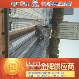 南京安徽地区供应钛钢 宝钢 友谊生产优质不锈钢管材质201 304 31