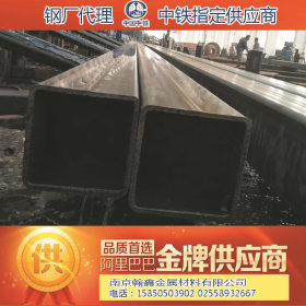 南京安徽地区供应天津 山东生产的优质镀锌方管 方矩管20方到 400