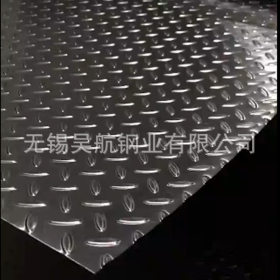 工厂直销 不锈钢拉丝板 不锈钢光亮板 切割 不锈钢板零切