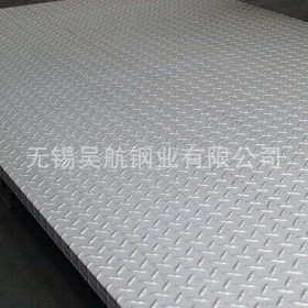 不锈钢花纹板剪板 钣金加工 人字板材 304 不锈钢板材