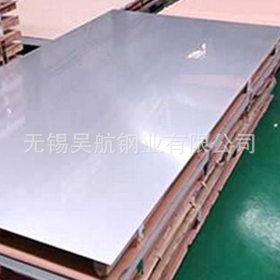 宝钢原厂 309不锈钢板 可加工圆板 方板 异型板