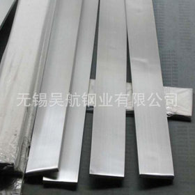 不锈钢冷拉扁钢|方钢实心扁条方型钢扁钢异型材方棒不锈钢条料型