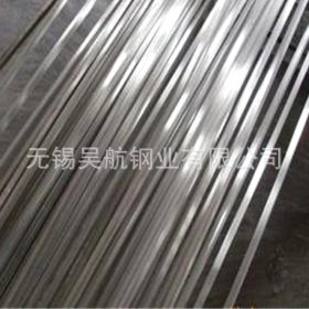 347不锈钢 扁钢型材 方钢 不锈钢条 异形钢 冷拉扁条型钢