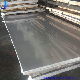 现货供应630不锈钢板材 硬化sus630钢板