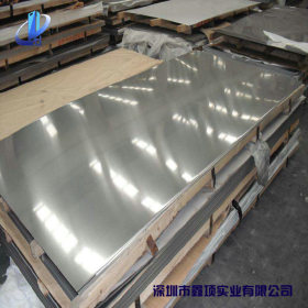 厂家供应优质9Cr18Mo不锈钢板 高耐磨9Cr18Mo轴承钢板
