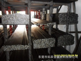 厂家热销 40号碳素结构钢棒价格 40号优质碳素结构钢棒 规格齐全