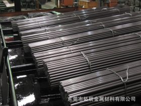 厂家供应 35Mn碳素结构钢棒价格 35Mn碳素结构钢棒 价格优惠 拓辰