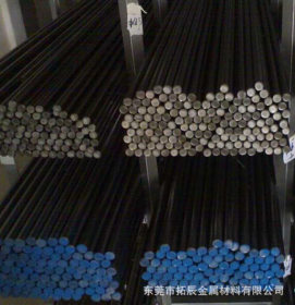 现货供应25Mn优质碳素结构钢棒 25Mn高强度碳素结构钢棒 价格优惠