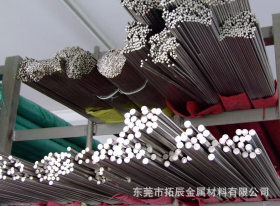 拓辰金属供应 20Mn低碳碳素结构钢棒 20Mn高强度碳素结构钢棒价格