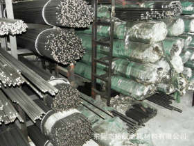 厂家批发零售 35号优质碳素结构钢棒 35号高强度碳素结构钢棒价格