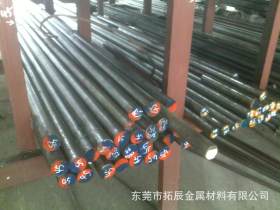 厂家供应 1.2344高耐磨热作模具钢棒 1.2344高硬度模具钢棒 性能