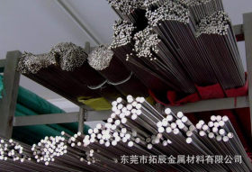 厂家供应 1.2344高耐磨热作模具钢棒 1.2344高硬度模具钢棒 性能